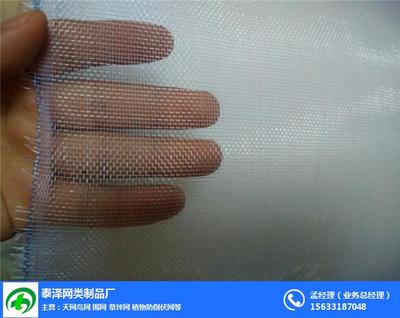 防虫网与丝网制品 现代农业与工业的隐形守护者